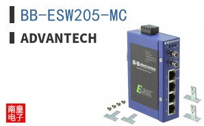 BB-ESW205-MC