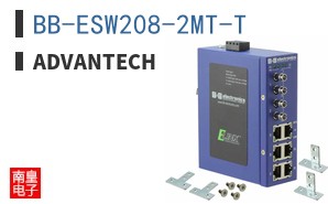 BB-ESW208-2MT-T