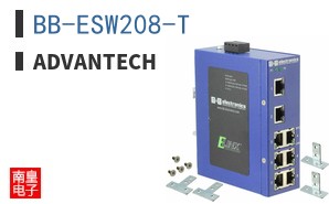 BB-ESW208-T