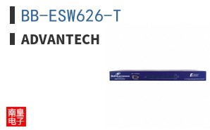 BB-ESW626-T