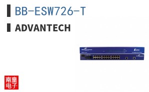 BB-ESW726-T