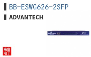 BB-ESWG626-2SFP