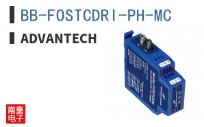 BB-FOSTCDRI-PH-MC