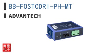 BB-FOSTCDRI-PH-MT