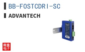 BB-FOSTCDRI-SC