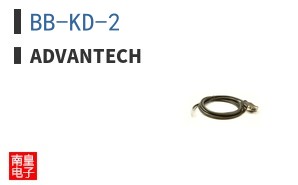 BB-KD-2