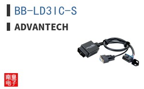 BB-LD3IC-S