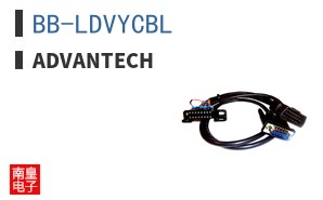 BB-LDVYCBL