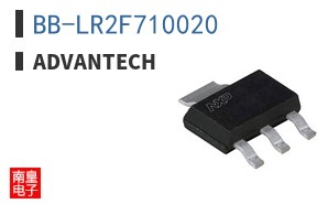 BB-LR2F710020