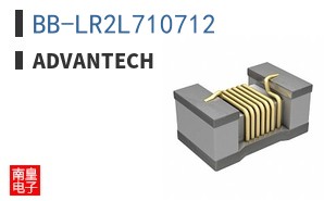 BB-LR2L710712