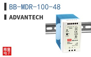 BB-MDR-100-48