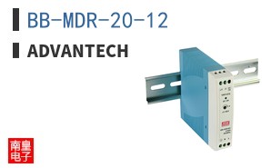 BB-MDR-20-12