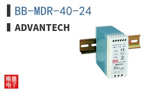 BB-MDR-40-24