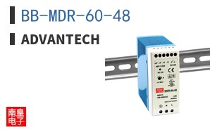 BB-MDR-60-48