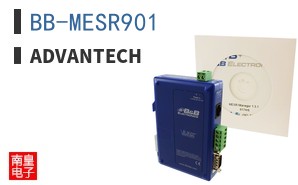 BB-MESR901