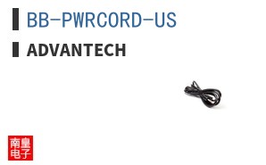 BB-PWRCORD-US