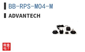 BB-RPS-MO4-M
