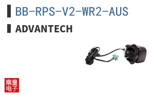 BB-RPS-V2-WR2-AUS