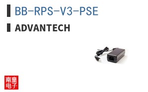 BB-RPS-V3-PSE