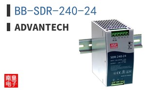 BB-SDR-240-24