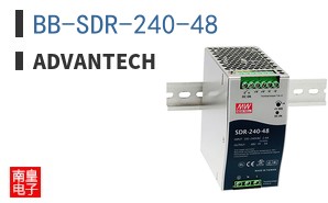 BB-SDR-240-48