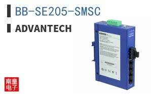 BB-SE205-SMSC