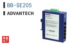 BB-SE205
