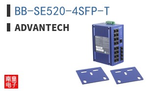 BB-SE520-4SFP-T