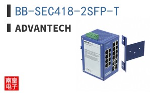 BB-SEC418-2SFP-T