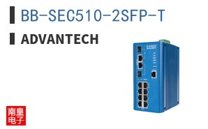 BB-SEC510-2SFP-T