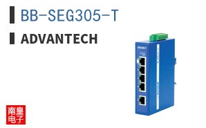 BB-SEG305-T