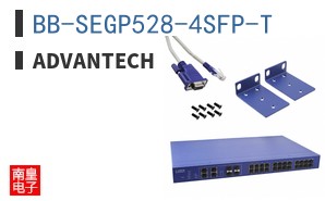 BB-SEGP528-4SFP-T