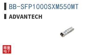 BB-SFP1000SXM550MT