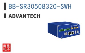 BB-SR30508320-SWH