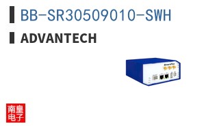 BB-SR30509010-SWH
