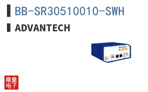 BB-SR30510010-SWH