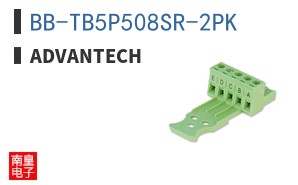 BB-TB5P508SR-2PK