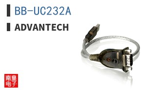 BB-UC232A