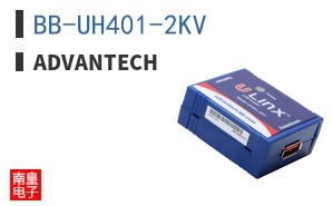 BB-UH401-2KV