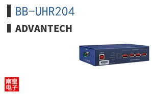 BB-UHR204
