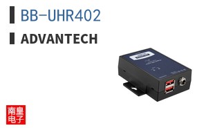 BB-UHR402