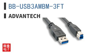 BB-USB3AMBM-3FT