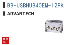 BB-USBHUB4OEM-12PK