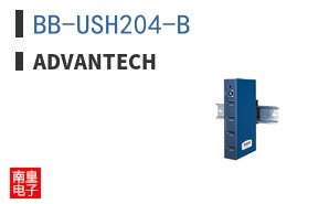 BB-USH204-B