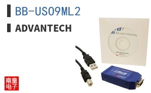 BB-USO9ML2