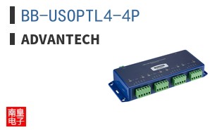 BB-USOPTL4-4P