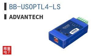 BB-USOPTL4-LS