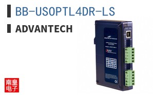BB-USOPTL4DR-LS