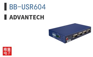 BB-USR604