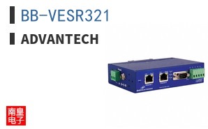 BB-VESR321